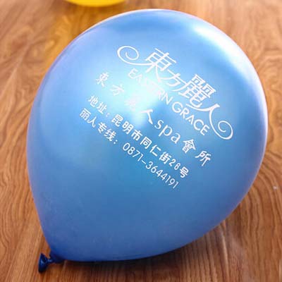 产品中心--浙江万得福塑胶有限公司|气球工厂|气球厂家|气球批发